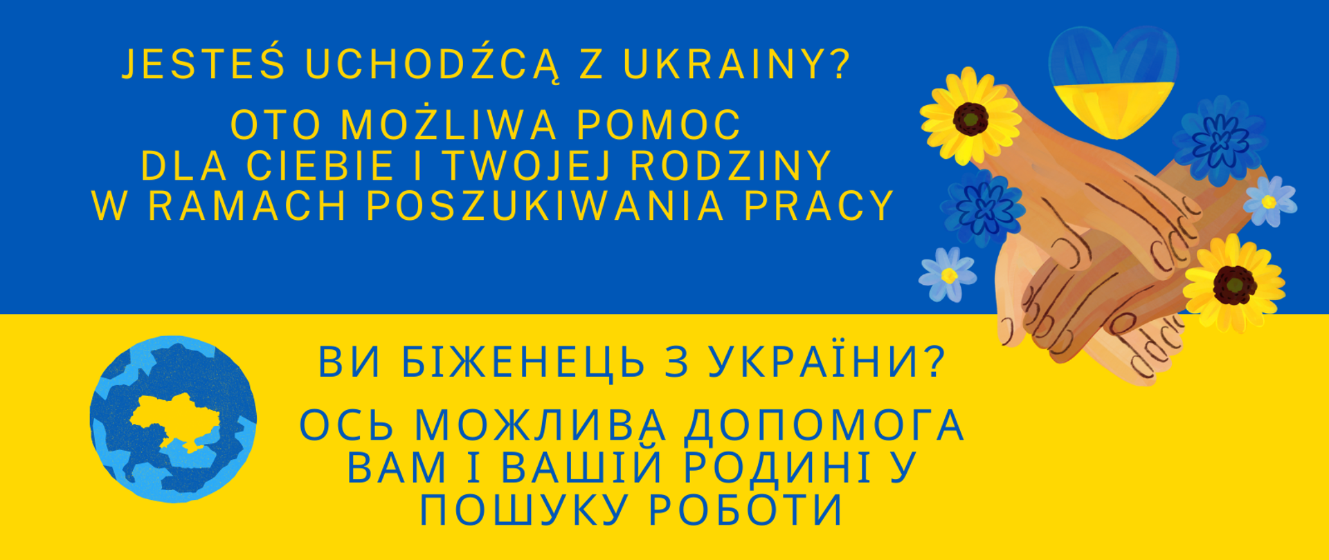 Jesteś uchodźcą z Ukrainy? Oto możliwa pomoc dla Ciebie i Twojej rodziny w ramach poszukiwania pracy