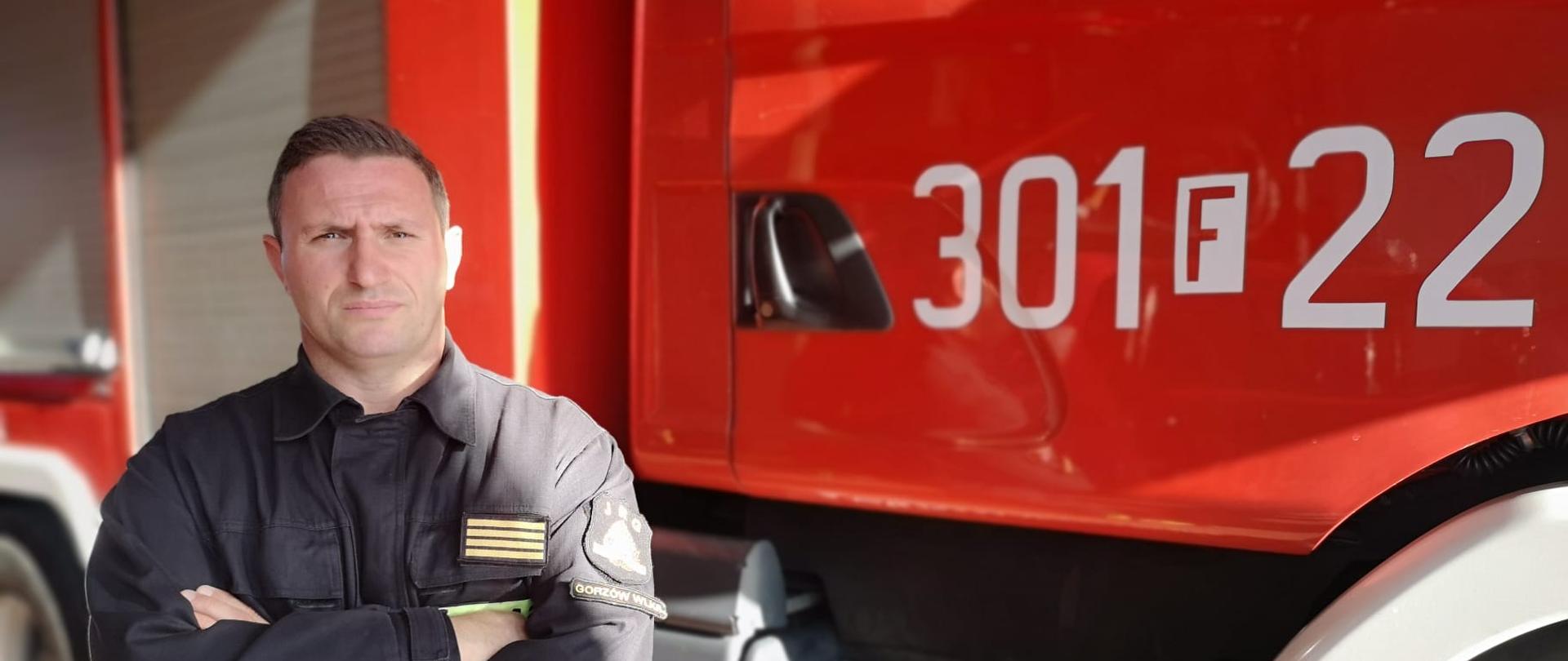 mł. ogn. Grzegorz Lutostański - dawca DKMS