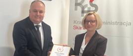 Urząd Skarbowy w Końskich