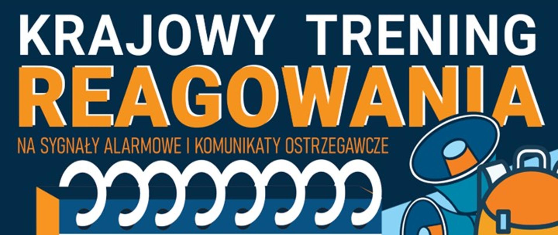 Krajowy Trening Reagowania na sygnały alarmowe i ostrzegawcze w Siemianowicach Śląskich 29 sierpnia w godzinach 10-14 Galeria OTO PARK ulica Sienkiewicza 12-12A