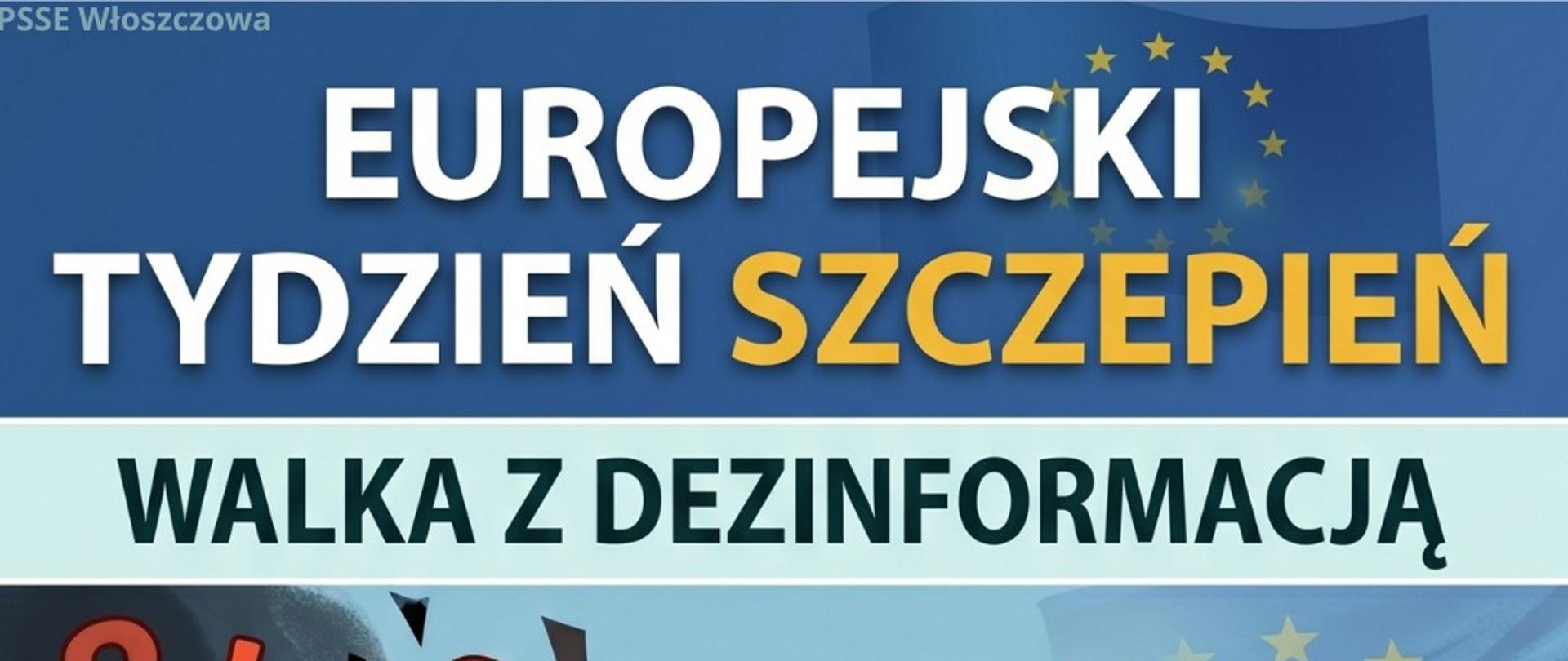 Europejski Tydzień Szczepień trwa!