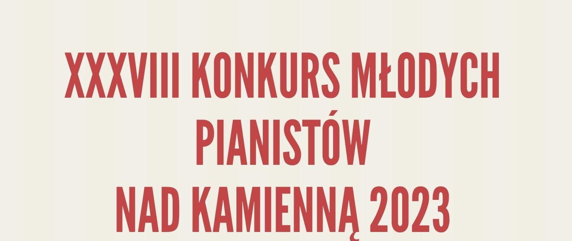 Plakat z grafiką czarnego fortepianu