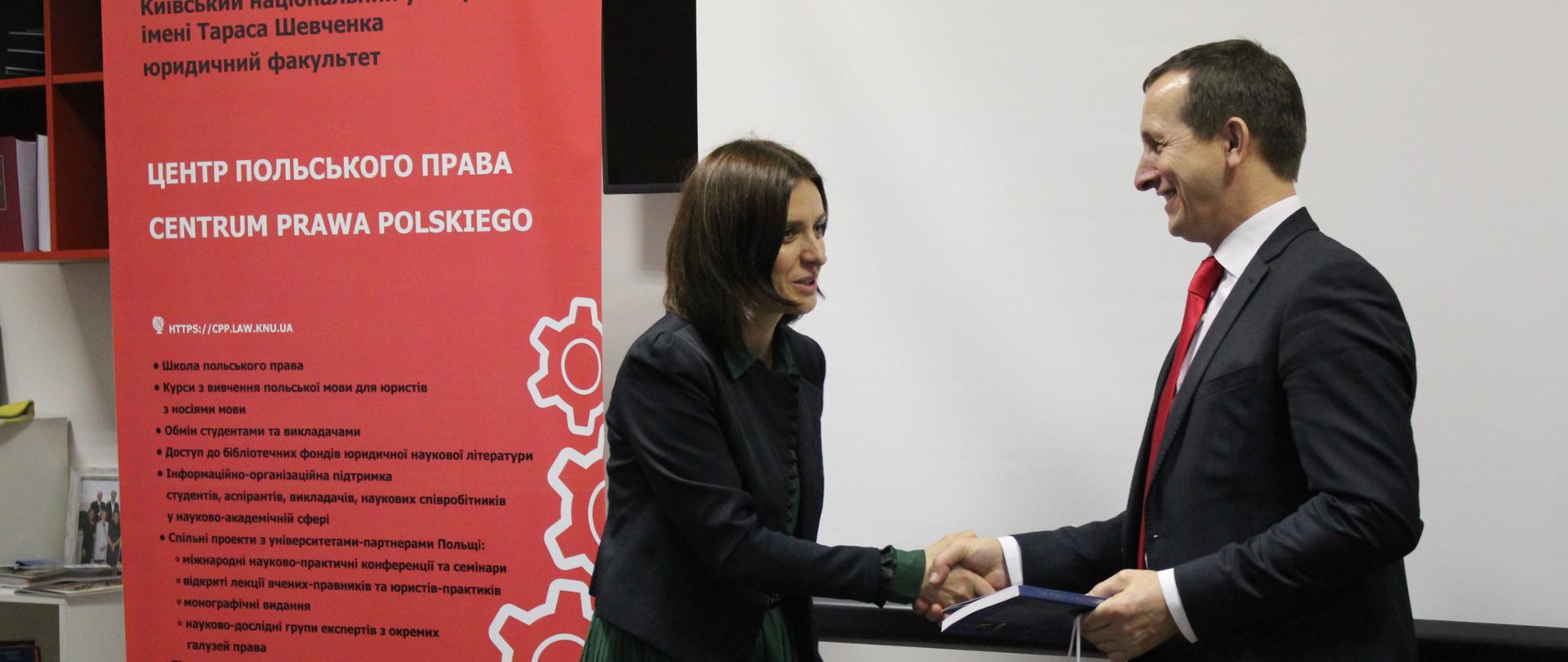 Obchody_101_rocznicy_odzyskania_Niepodległości_w_Centrum_Prawa_Polskiego_Uniwersytetu_im_T_Szewczenki_w_Kijowie