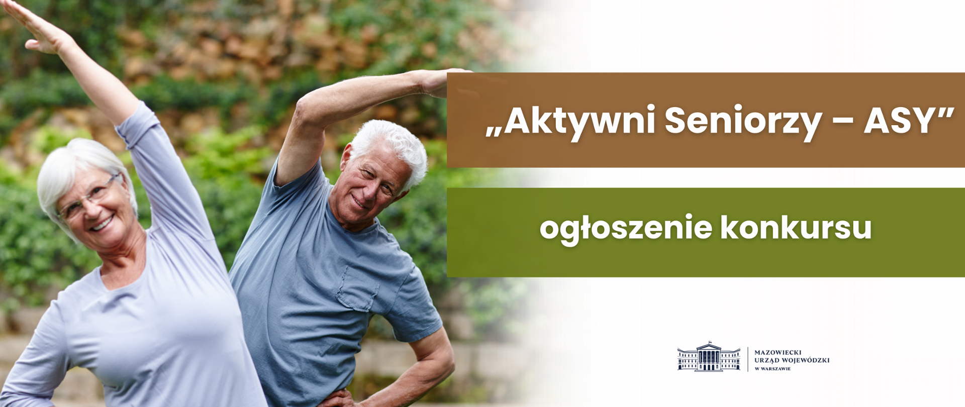 „Aktywni Seniorzy – ASY” - ogłoszenie konkursu