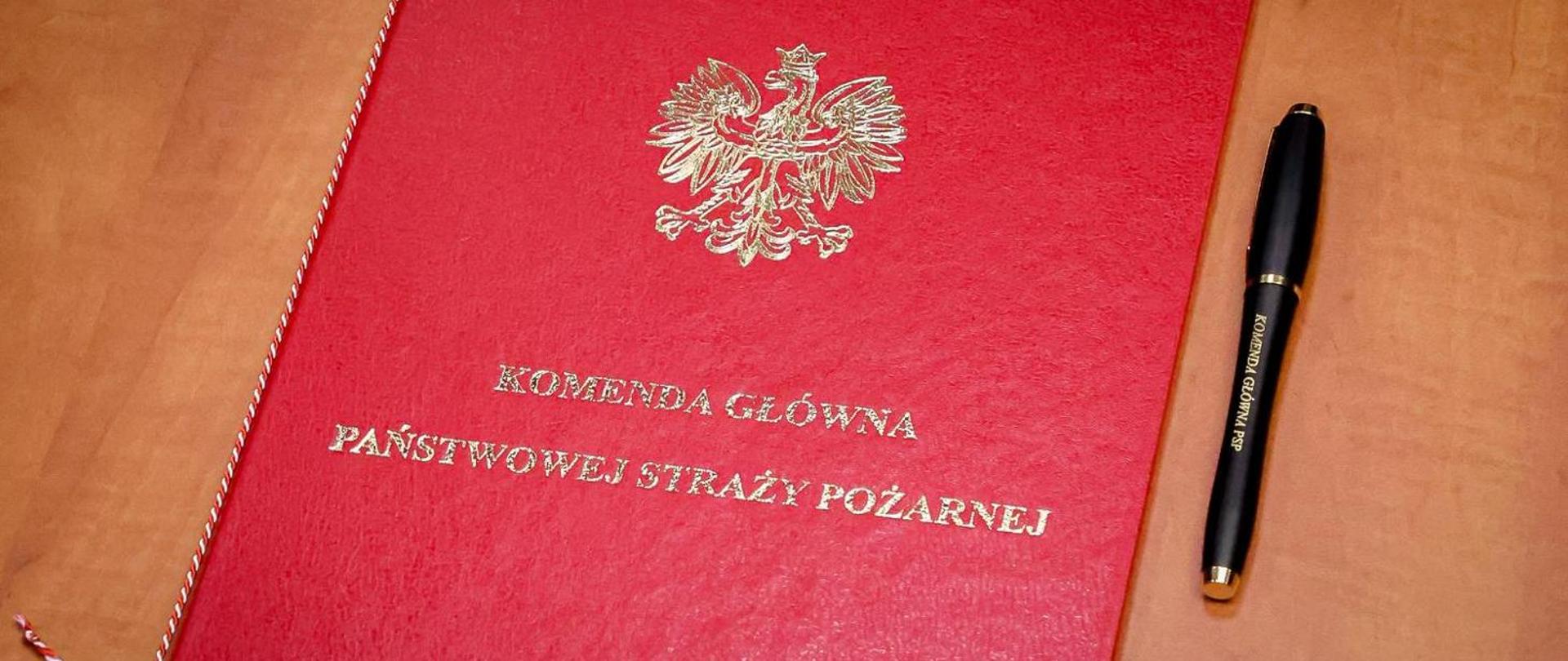 Wyniki końcowe - KKZ 2026/2027