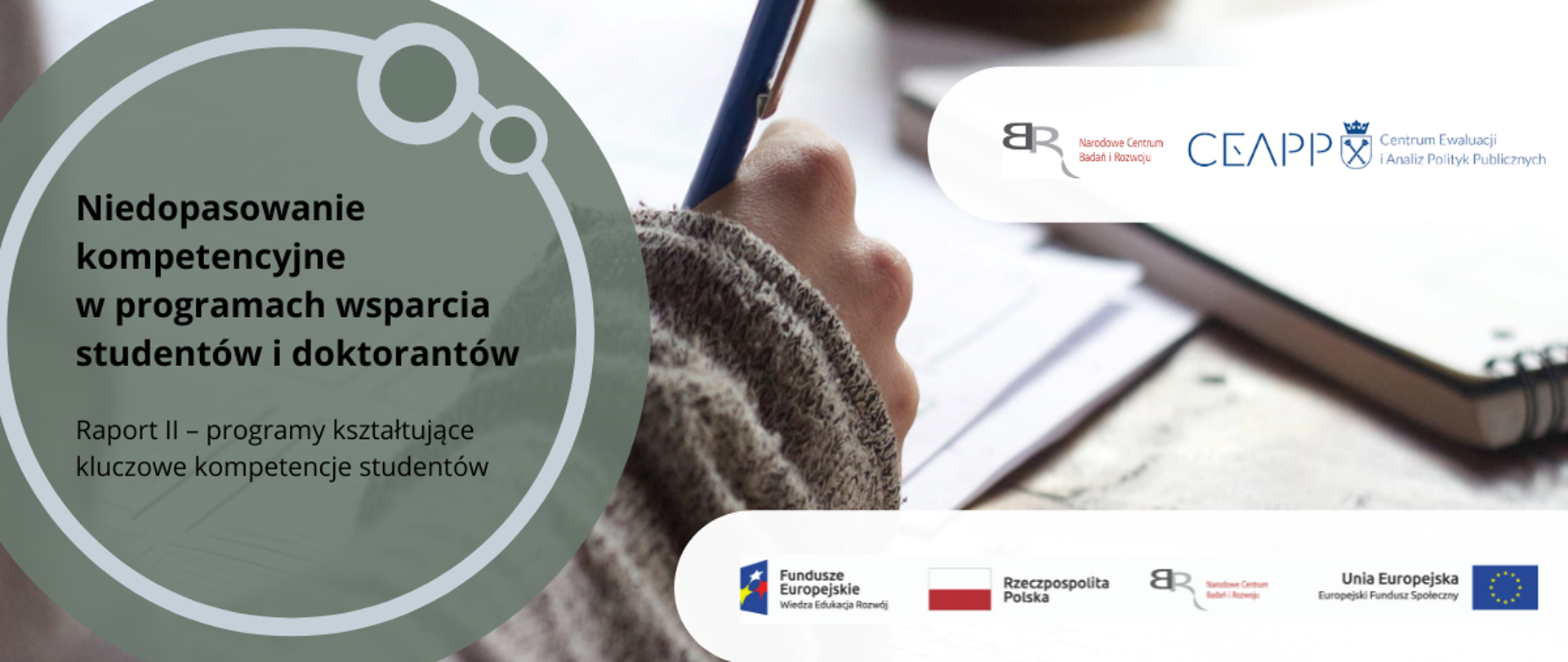 Wiemy, w jakie kompetencje studentów warto dziś inwestować. Raport z doświadczeń NCBR