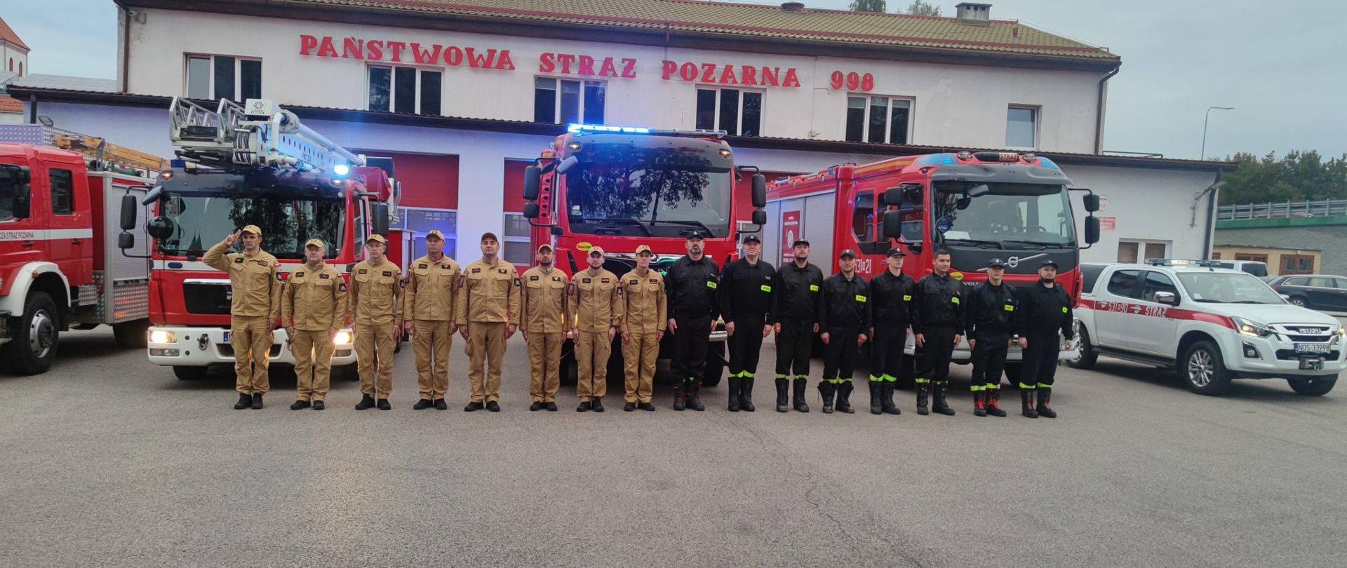 Zbiórki na oddanie hołdu w całym województwie 