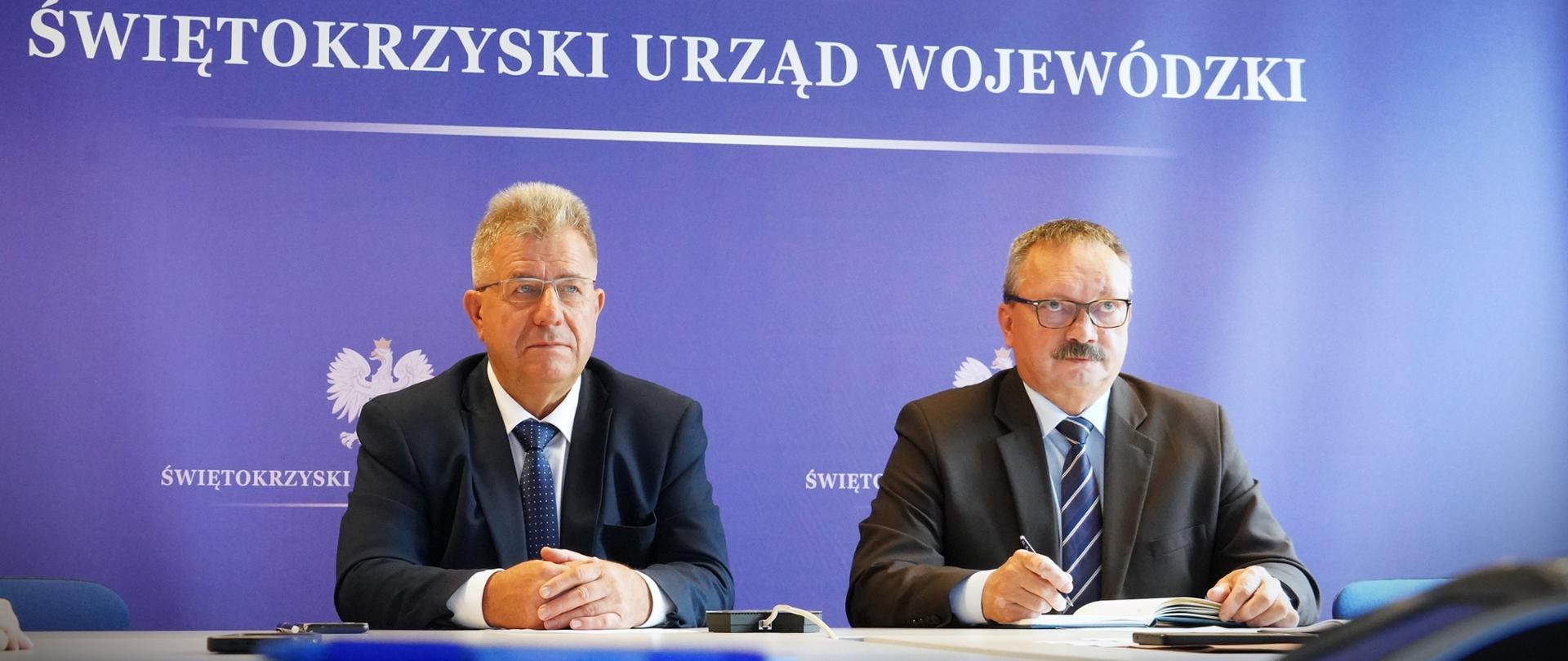 Spotkanie z kierownictwem MSWiA