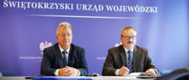 Spotkanie z kierownictwem MSWiA