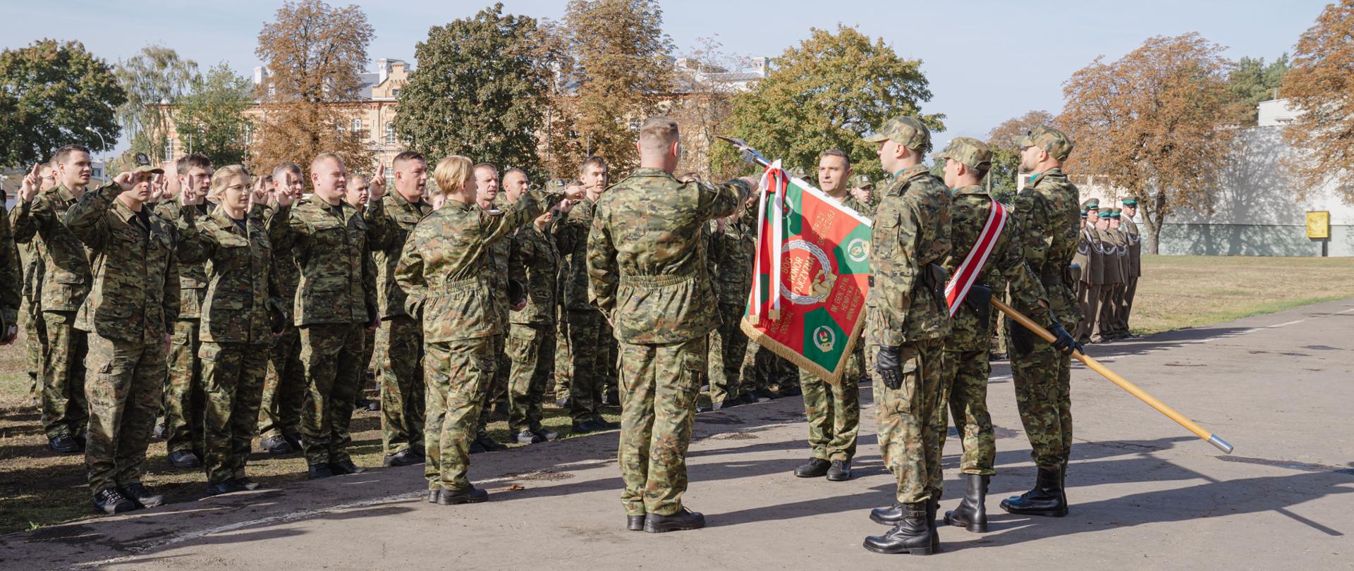 Ślubowanie nowych funkcjonariuszy Podlaskiego Oddziału Straży Granicznej