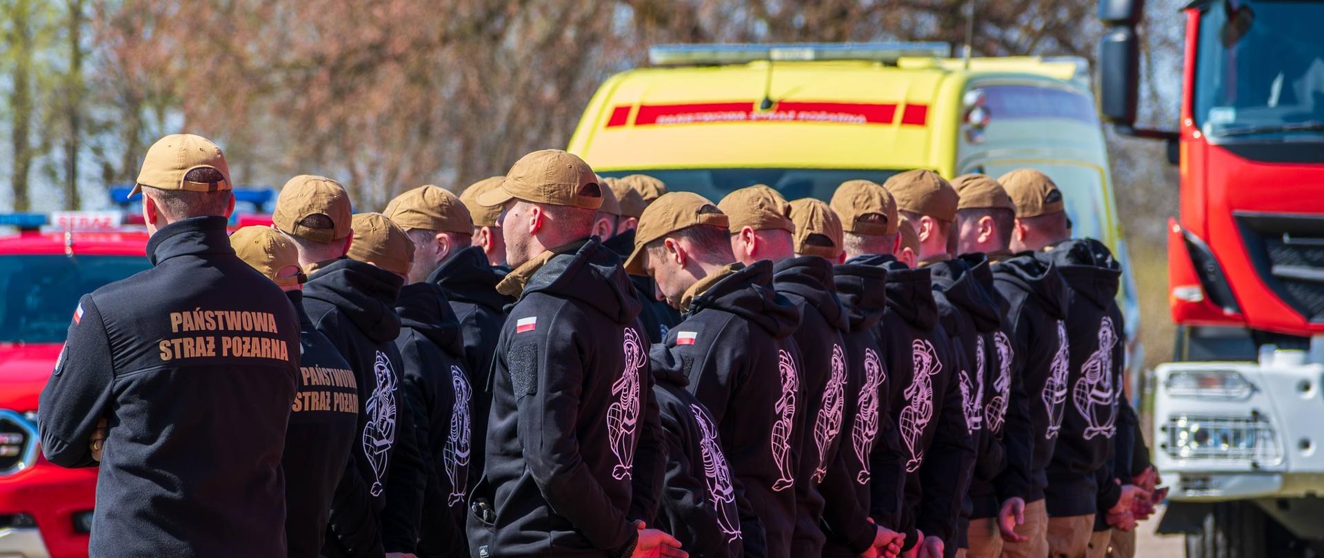 Ćwiczenia GFFF Poznań 2026 - pow. chodzieski