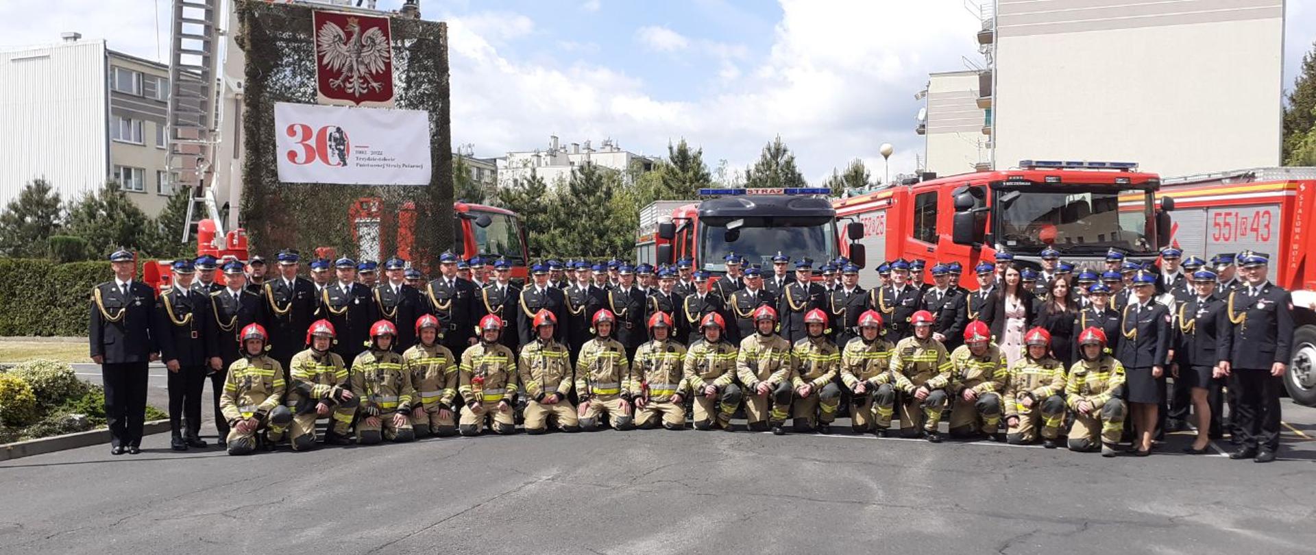 "Dzień Strażaka" w komendzie powiatowej PSP w Stalowej Woli