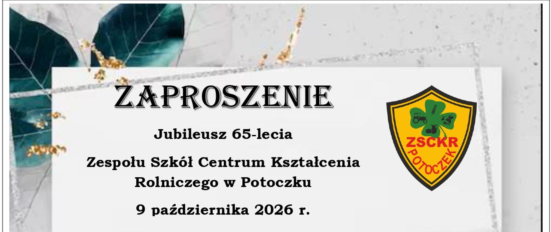 zaproszenie_jubileusz