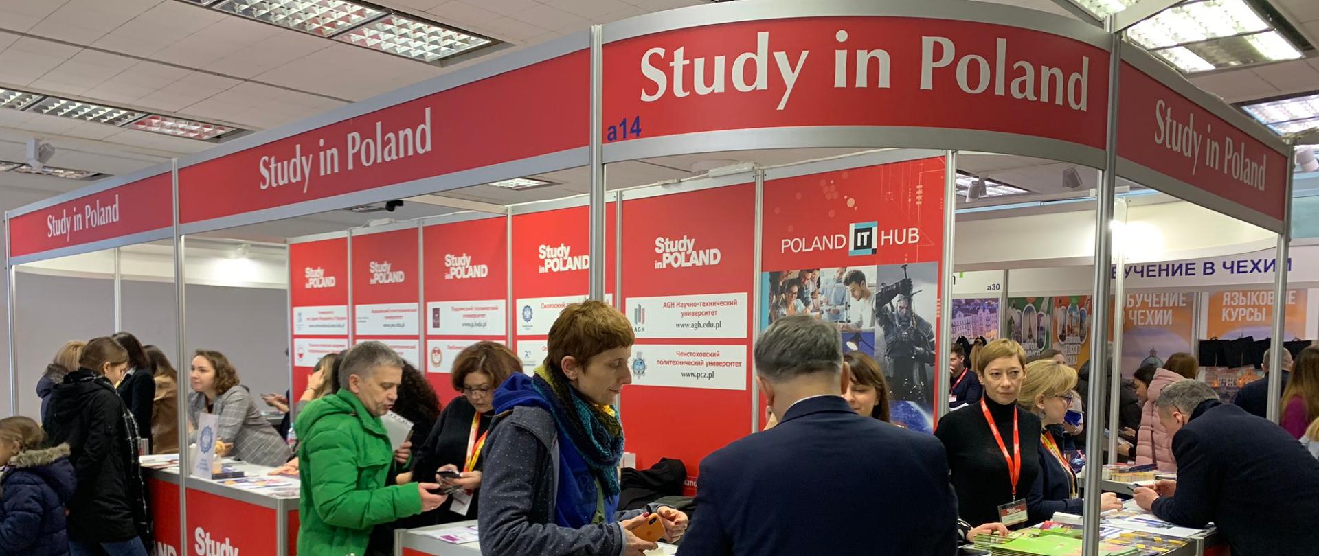 Targi edukacyjne w Mińsku 