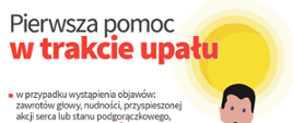 Piersza_pomoc_upały