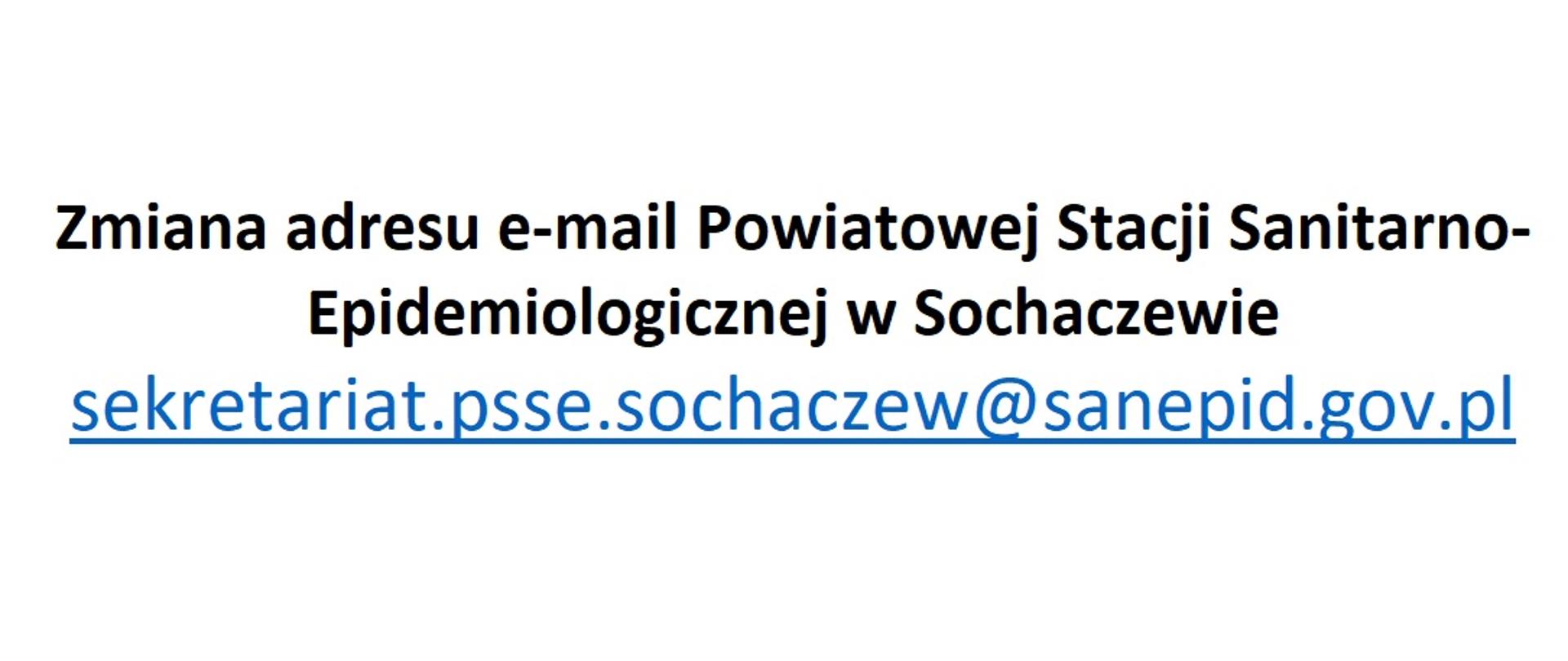 zmiana_e_mail