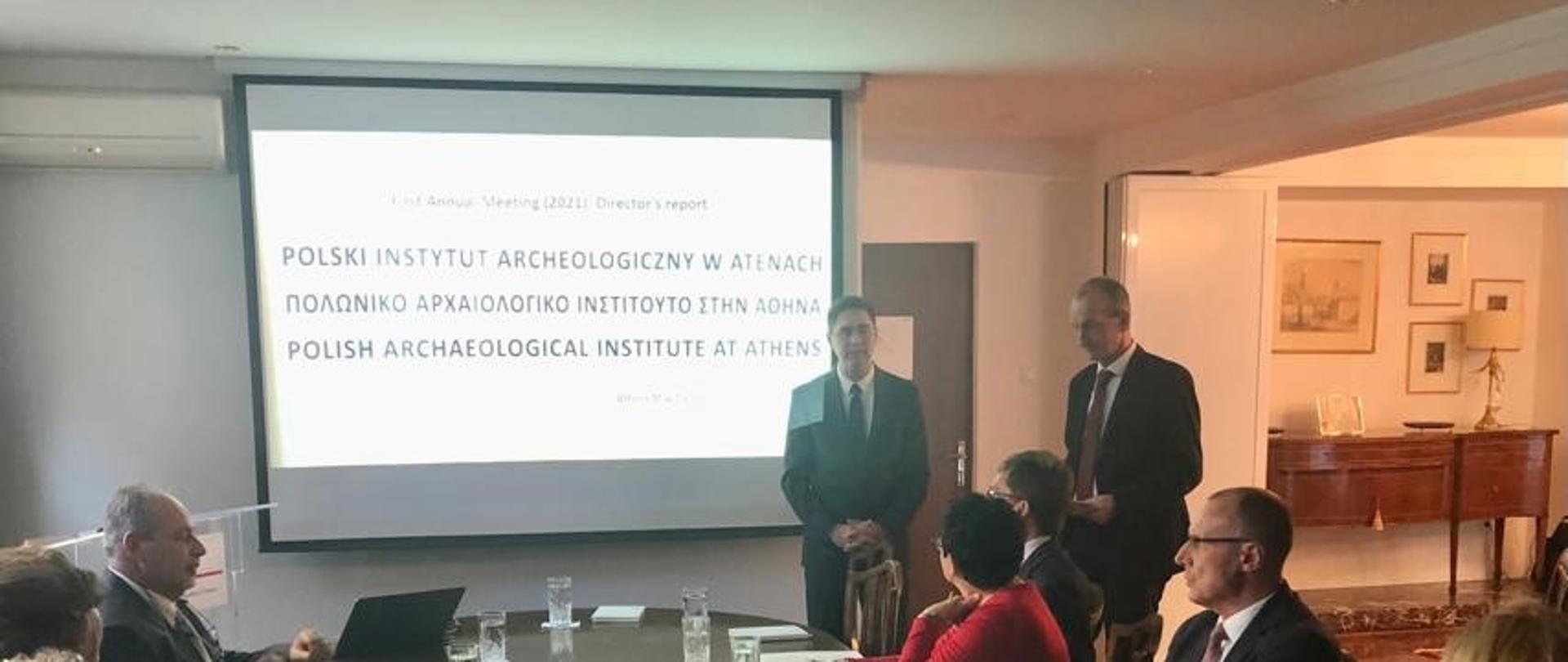 PIAA_annual_meeting_2022_04