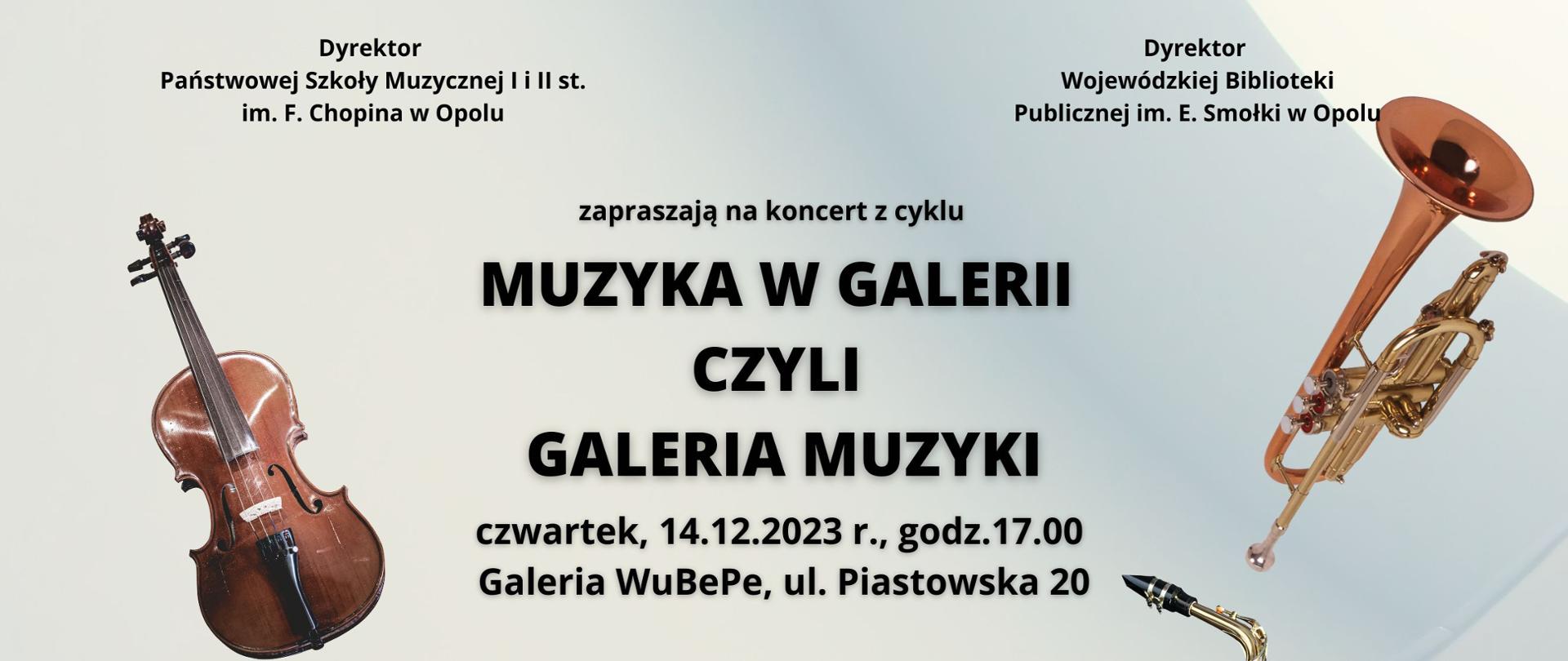 Jasny plakat przedstawiający grafikę skrzypiec, fletu i fortepianu po lewej stronie oraz trąbki, saksofonu i kontrabasu umieszczonych po prawej stronie, w górnej części logotypy Szkoły oraz Wojewódzkiej Biblioteki Publicznej, w centralnej części informacja o wykonawcach, dacie, godzinie oraz miejscu koncertu, w dolnej części logotypy patronów medialnych: Radio Opole, Radio DOXA, Nowej Trybuny Opolskiej, portalu informacyjnego opowiecie.info oraz ecovision.tv, o!polska