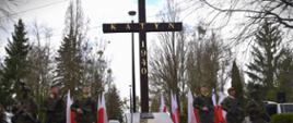 85. rocznica Zbrodni Katyńskiej