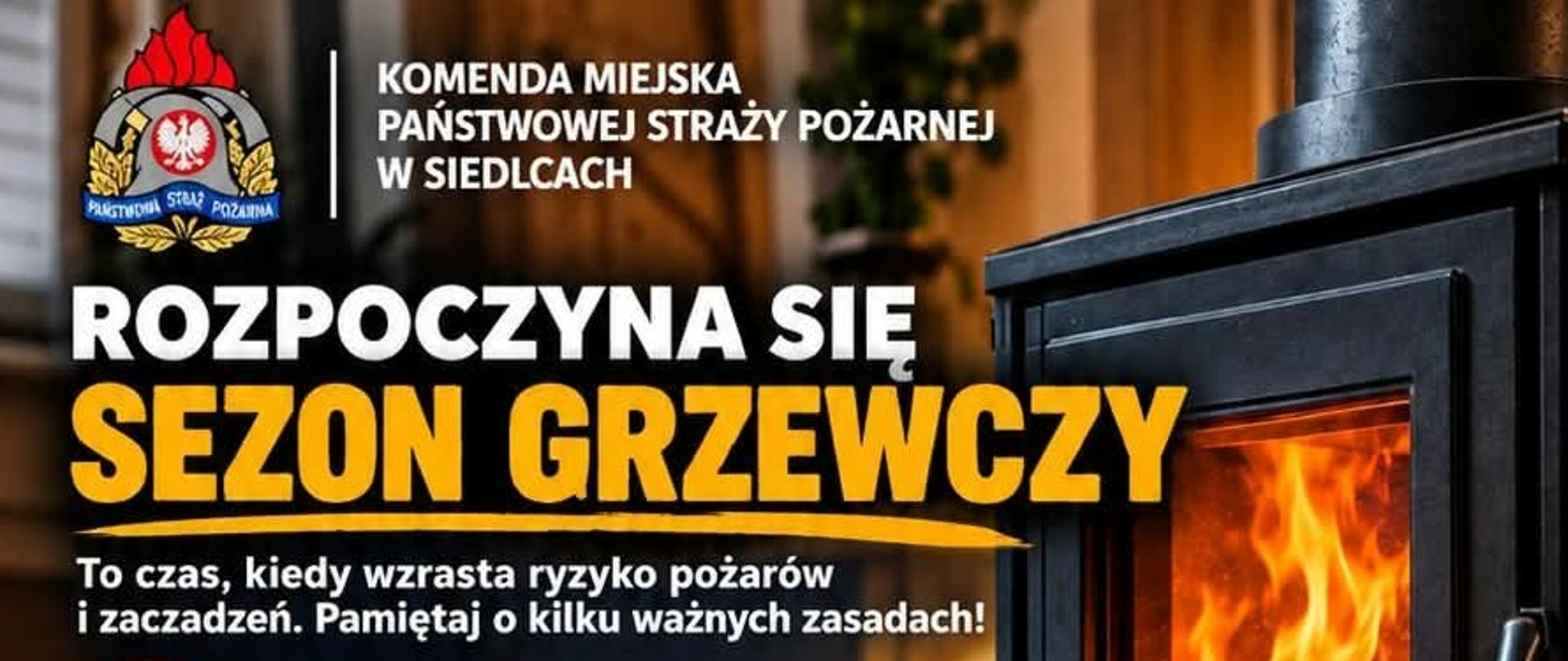 Sezon grzewczy