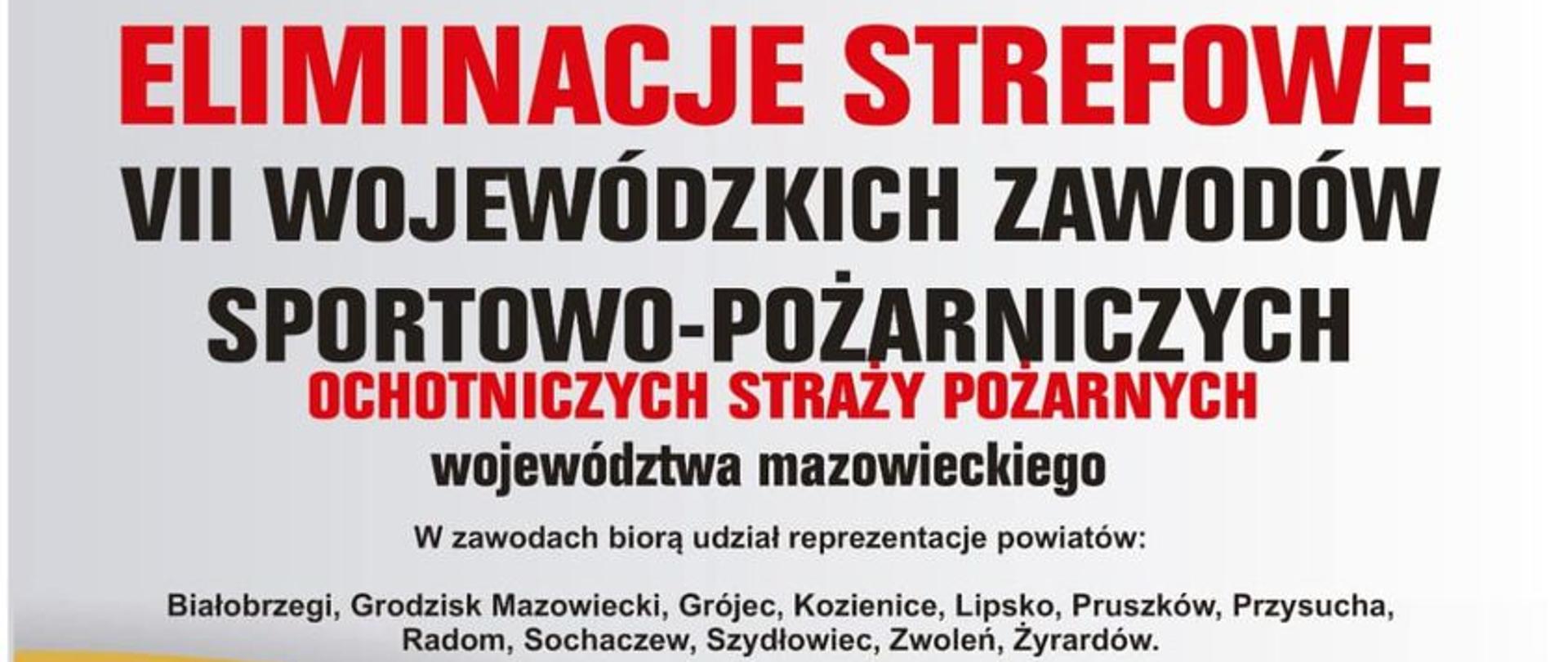 Plakat: eliminacje strefowe