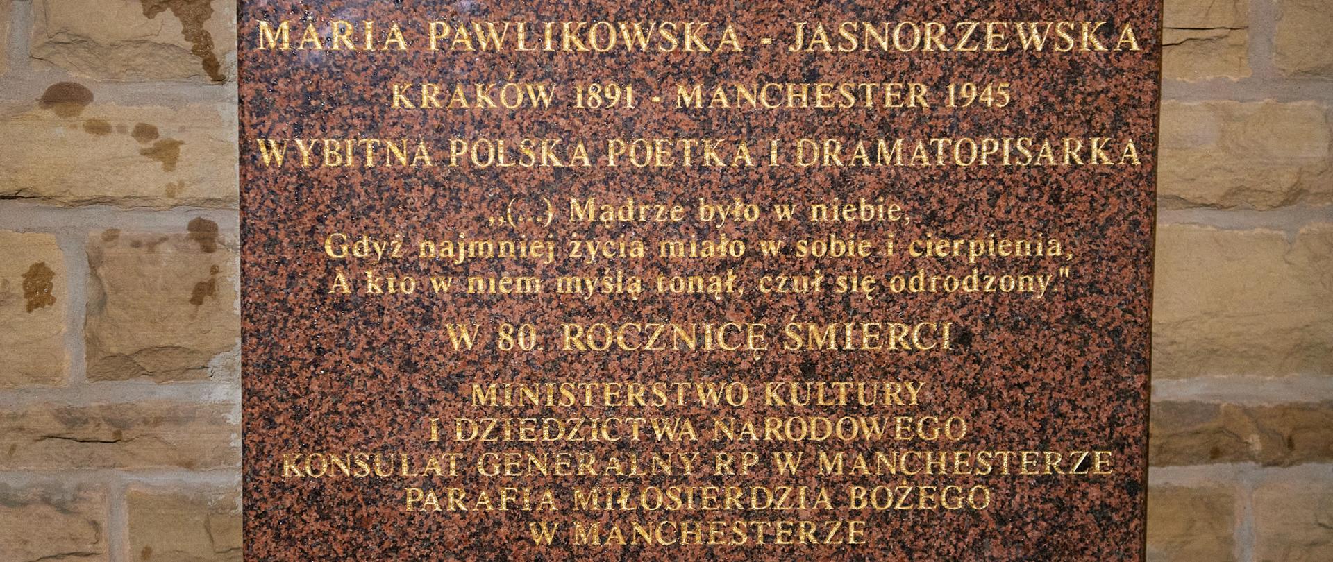 Odsłoniliśmy tablicę upamiętniającą Marię Pawlikowską-Jasnorzewską w Manchesterze, fot. Joanna Rajs
