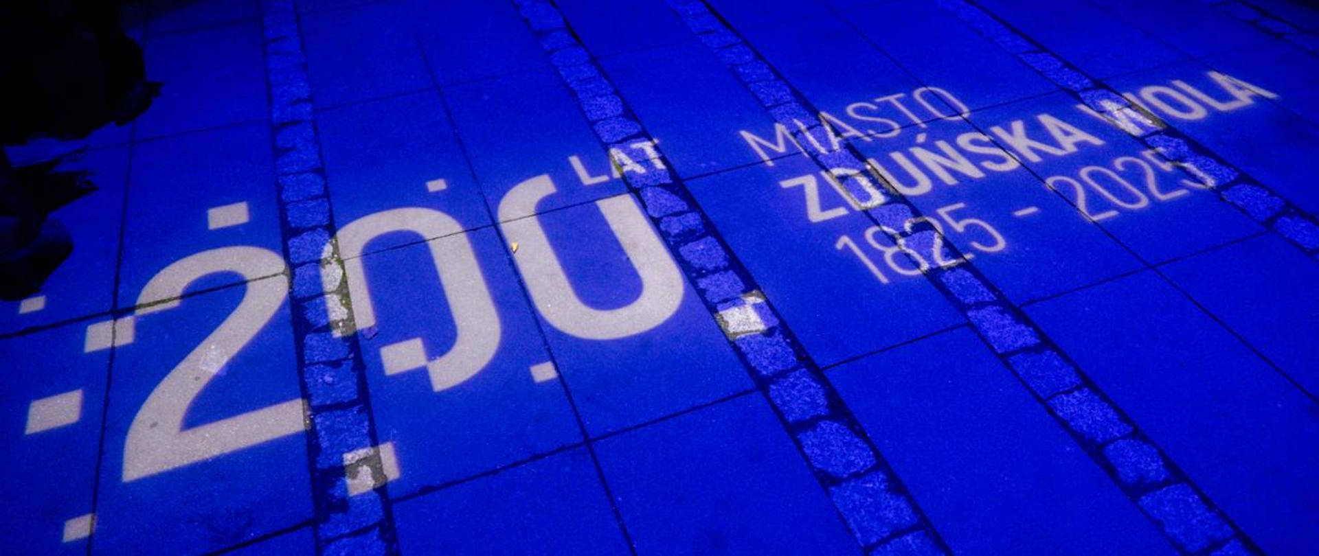 Plansza - 200 lat Zduńska Wola 1825-2025 