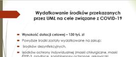 Wydatkowanie środków przekazanych przez UMŁ na cele związane z COVID-19