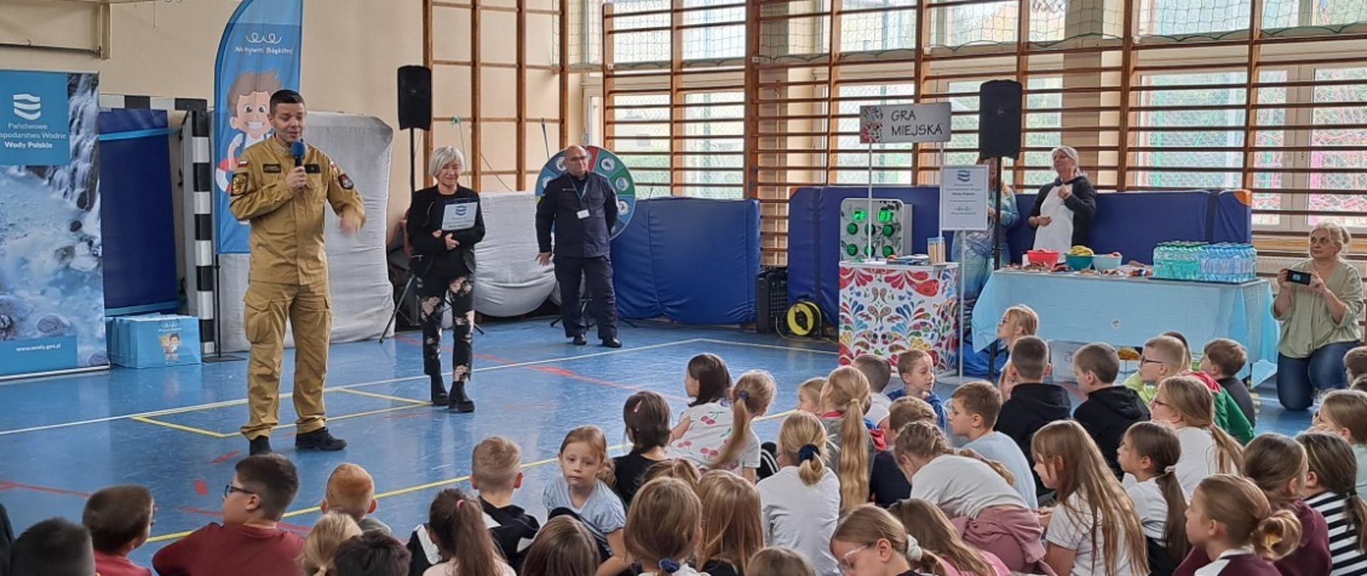 Uroczysta inauguracja AB