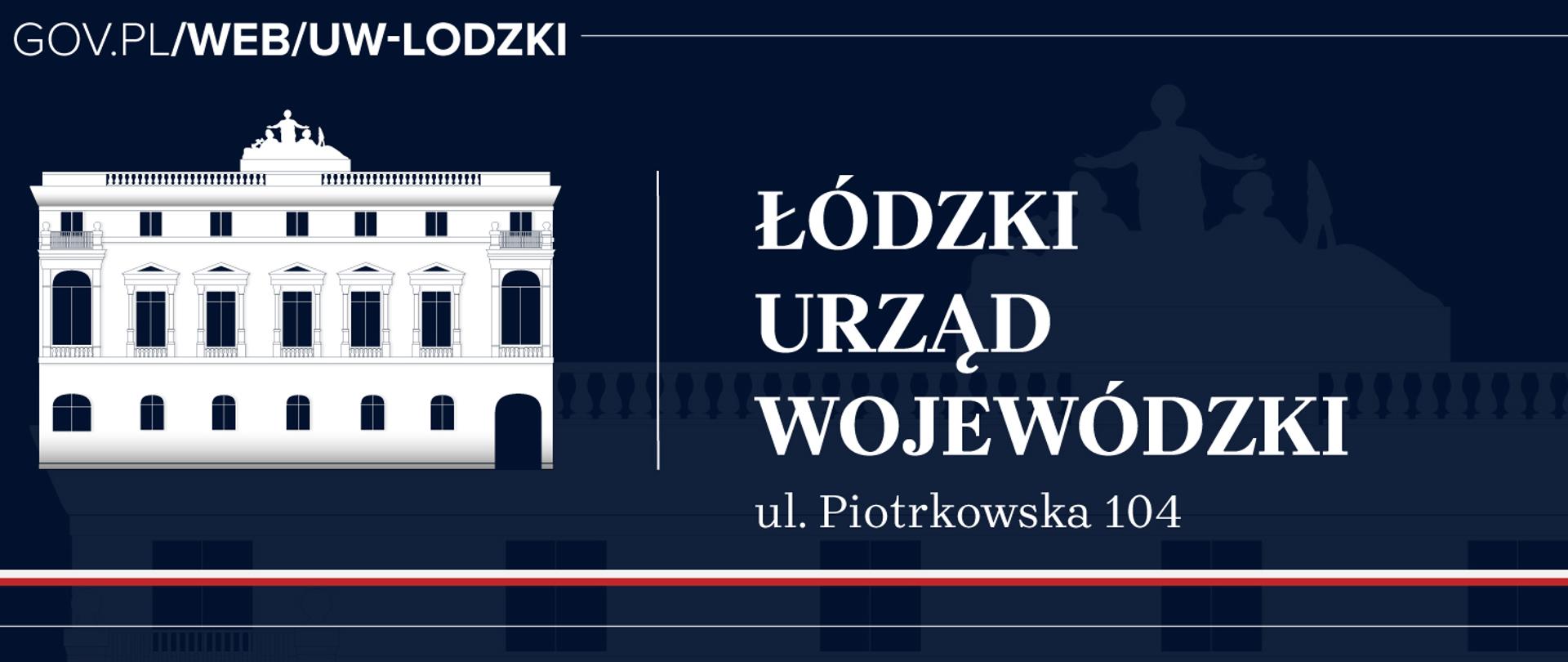Logo ŁUW