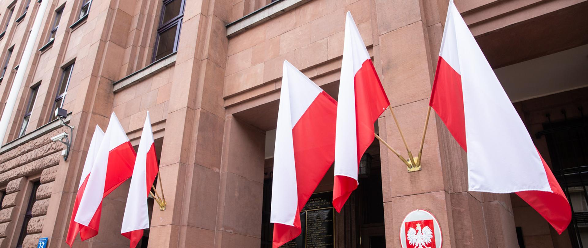 The MFA main entrance in Warsaw