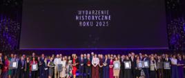 Znamy zwycięzców plebiscytu „Wydarzenie Historyczne Roku 2025”, fot. Danuta Matloch/MKiDN