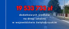 Środki na drogi lokalne