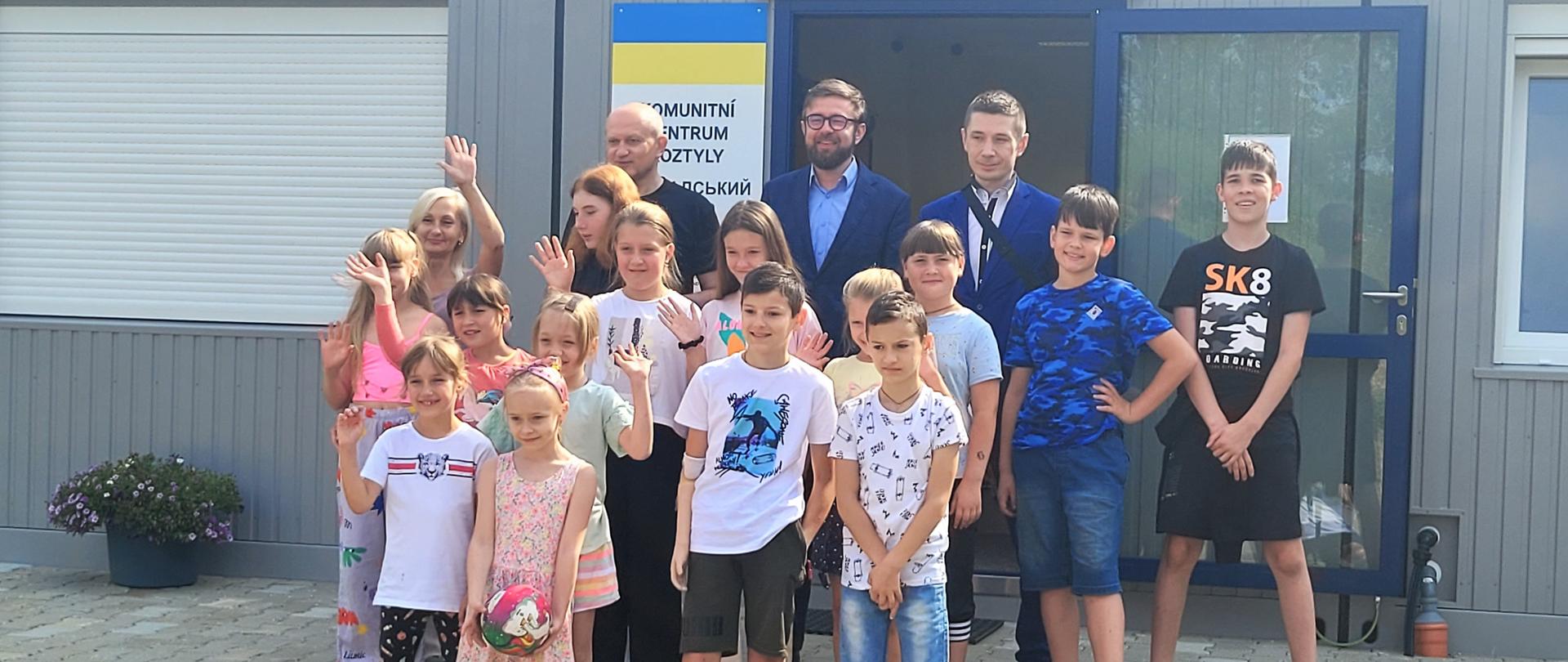 Komunalne centrum Roztyly