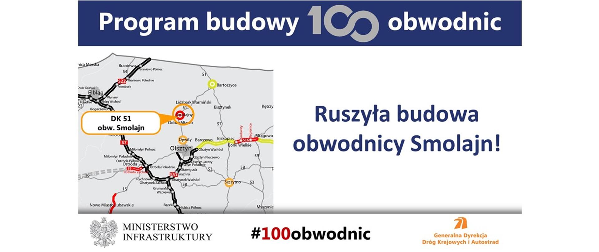 Rusza budowa obwodnicy Smolajn!