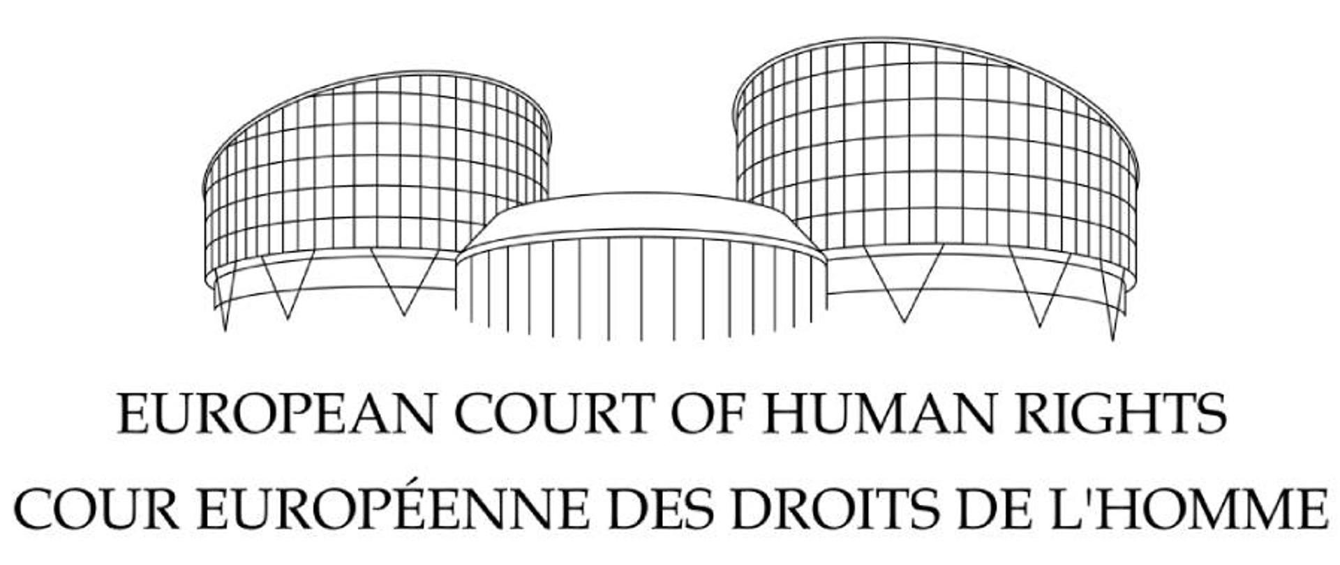 Logo Europejskiego Trybunału Praw Człowieka