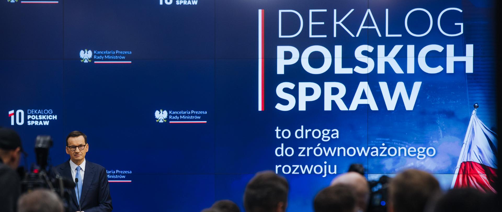 Premier Mateusz Morawiecki podczas konferencji prasowej w GPW.