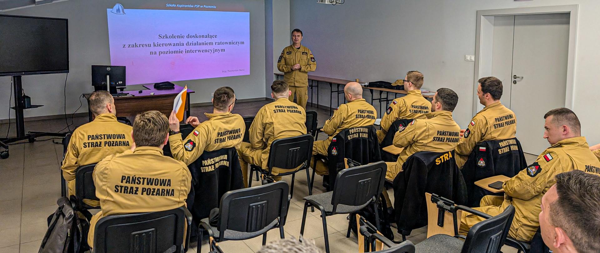 Szkolenie doskonalące z zakresu kierowania działaniem ratowniczym na poziomie interwencyjnym