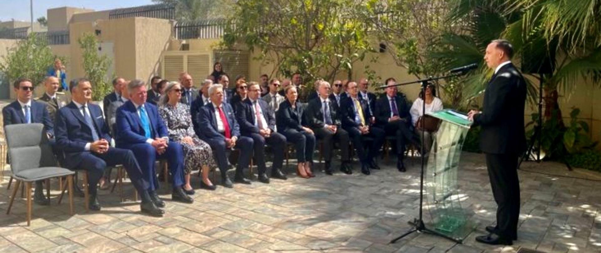 Meeting of ambassadors of European Union Member States to jointly express solidarity with the Ukrainian people on the fourth anniversary of Russian aggression against Ukraine