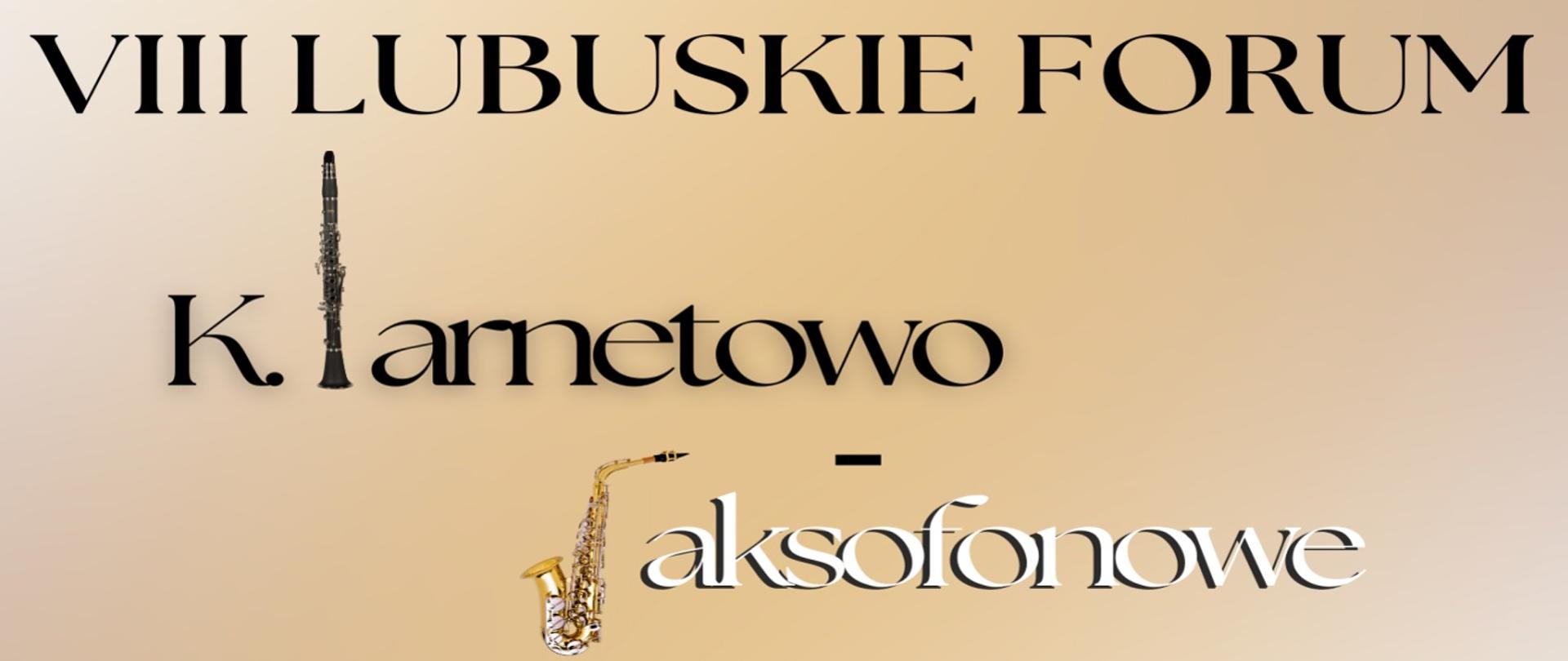 Na jasnobrązowym tle czarne napisy - tytuł imprezy w słowach symbole klarnetu i saksofonu. Słowo saksofon napisane białym kolorem czcionki