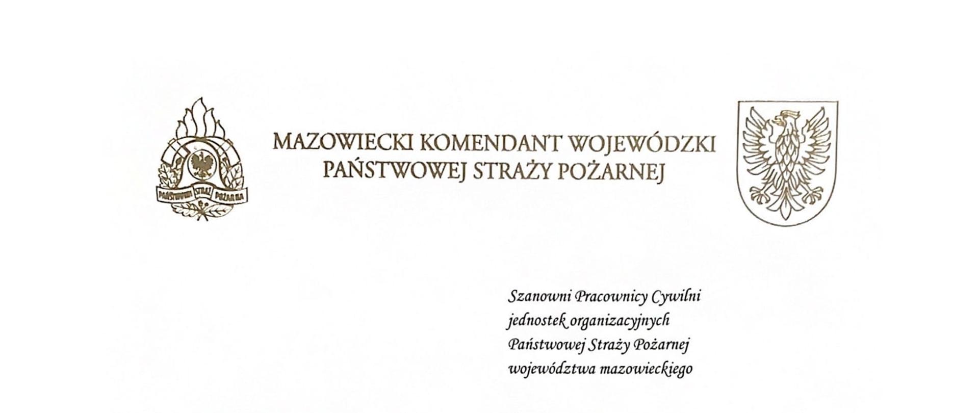 Życzenia p.o. Mazowieckiego Komendanta Wojewódzkiego PSP z okazji Dnia Służby Cywilnej