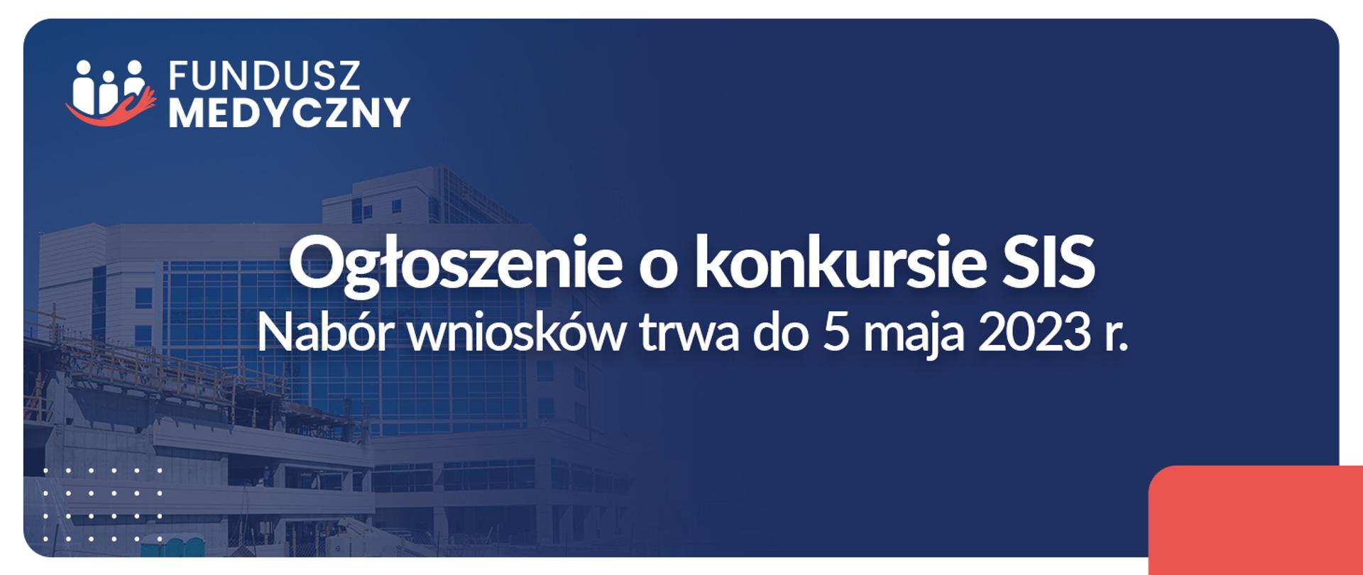 ogłoszenie o konkursie