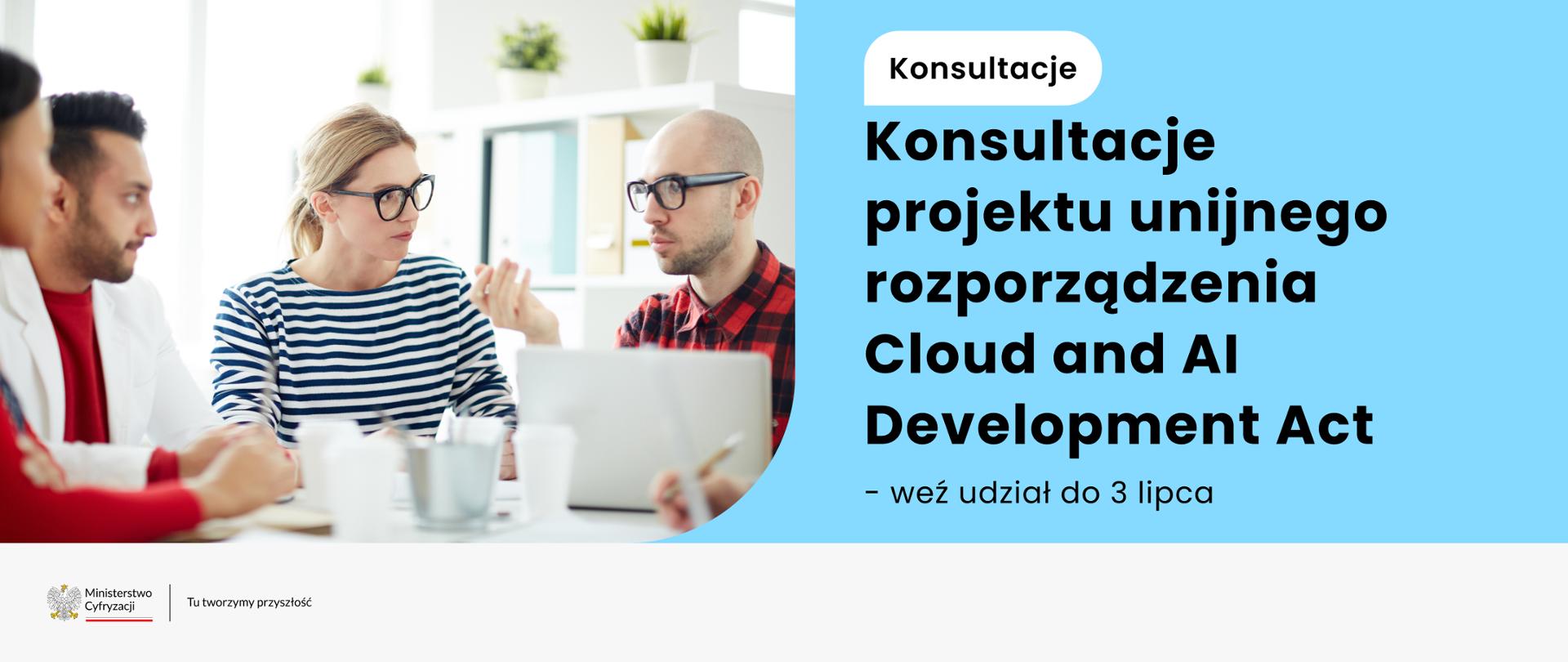 Konsultacje_projektu_unijnego_rozporządzenia_Cloud_and_AI_Development_ACt