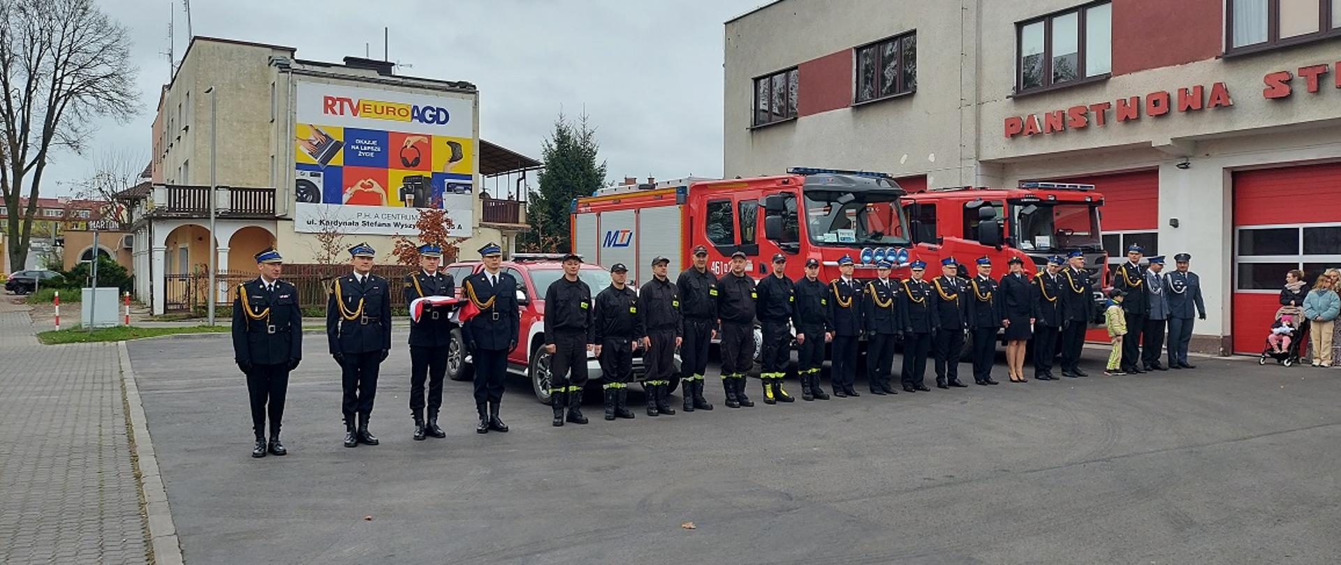 Uczestnicy uroczystej zbiórki 