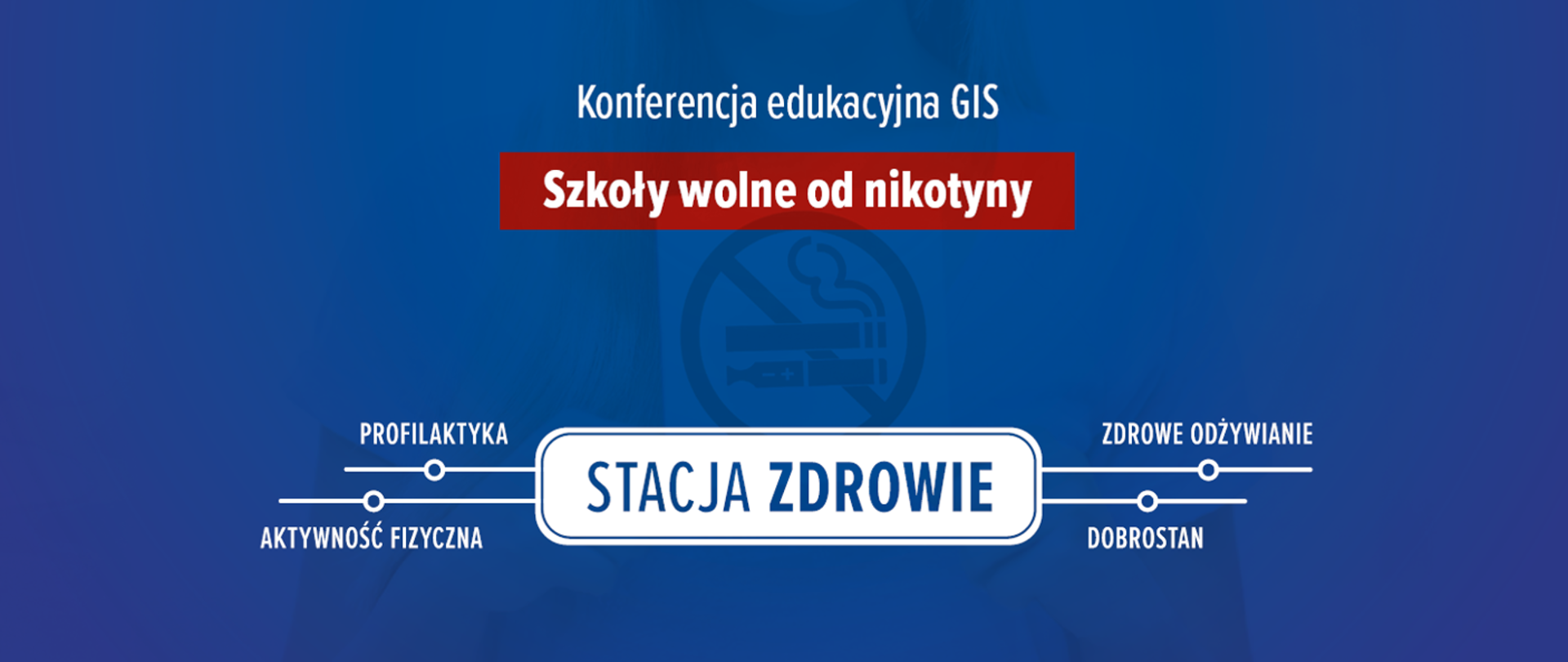 Konferencja