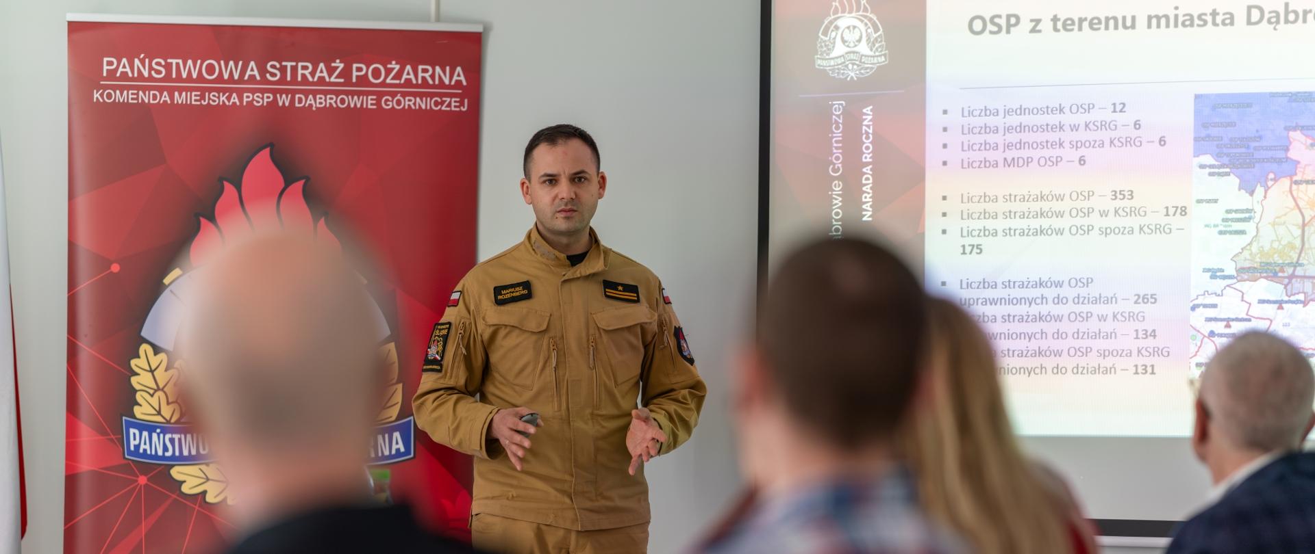 Narada podsumowująca rok 2023