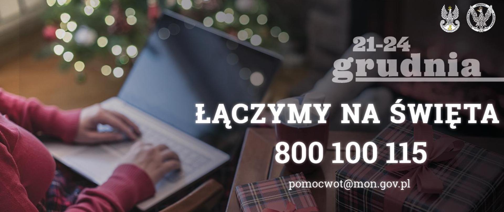 Zdjęcie przedstawia kobietę piszącą na laptopie. znajduje się w świątecznej scenerii. Po prawej stronie są napisy związane z projektem: daty, numer telefonu, nazwa projektu