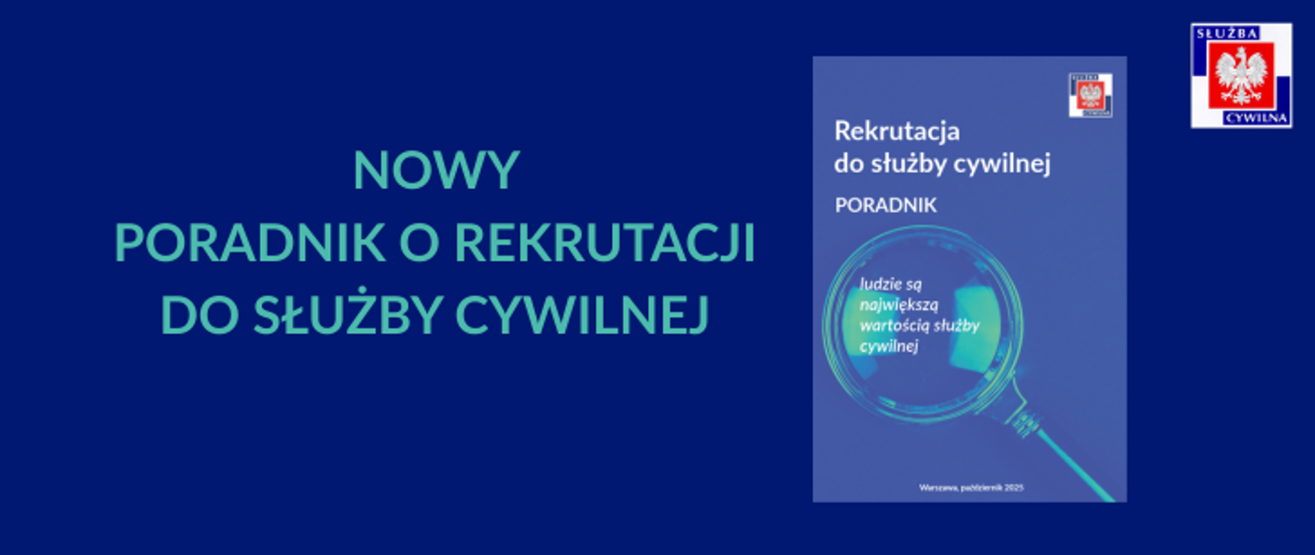Grafika do newsa o materiale: Rekrutacja do służby cywilnej. Poradnik