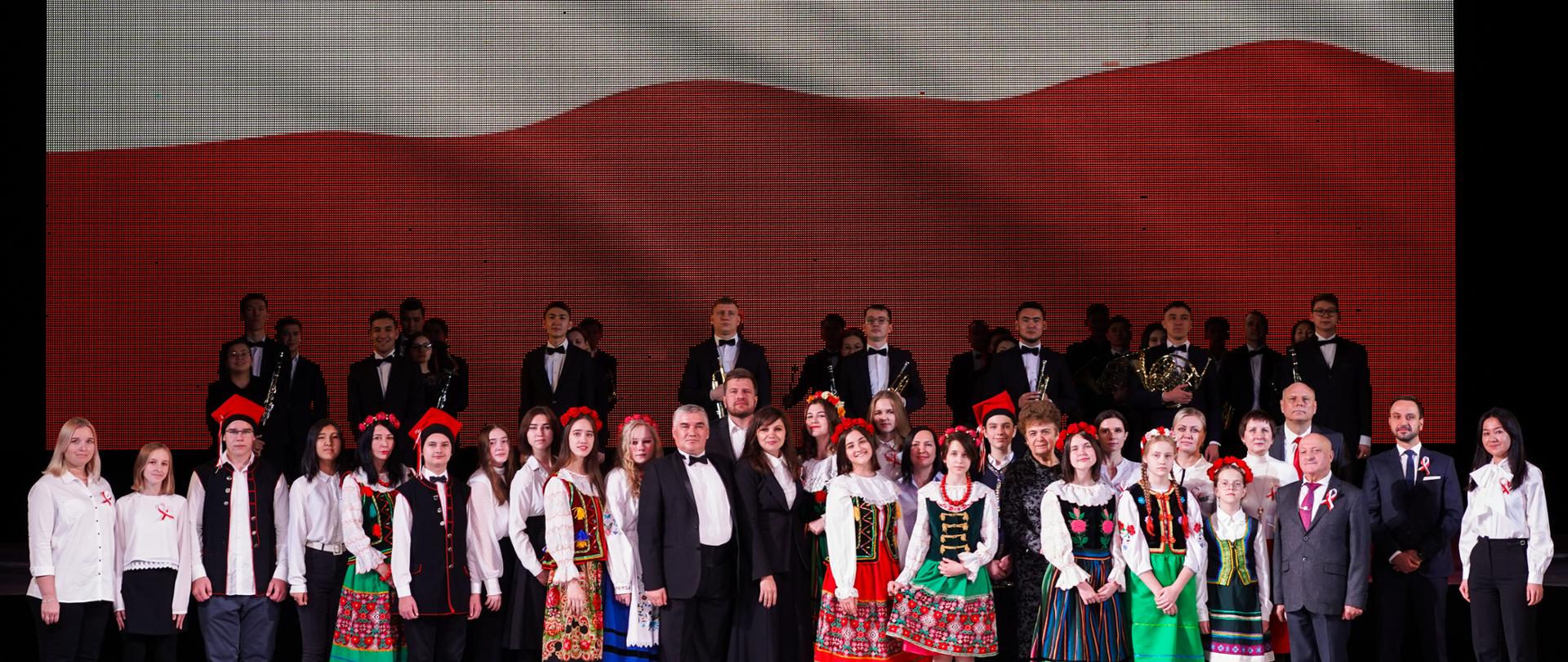 Niepodległa do Hymnu