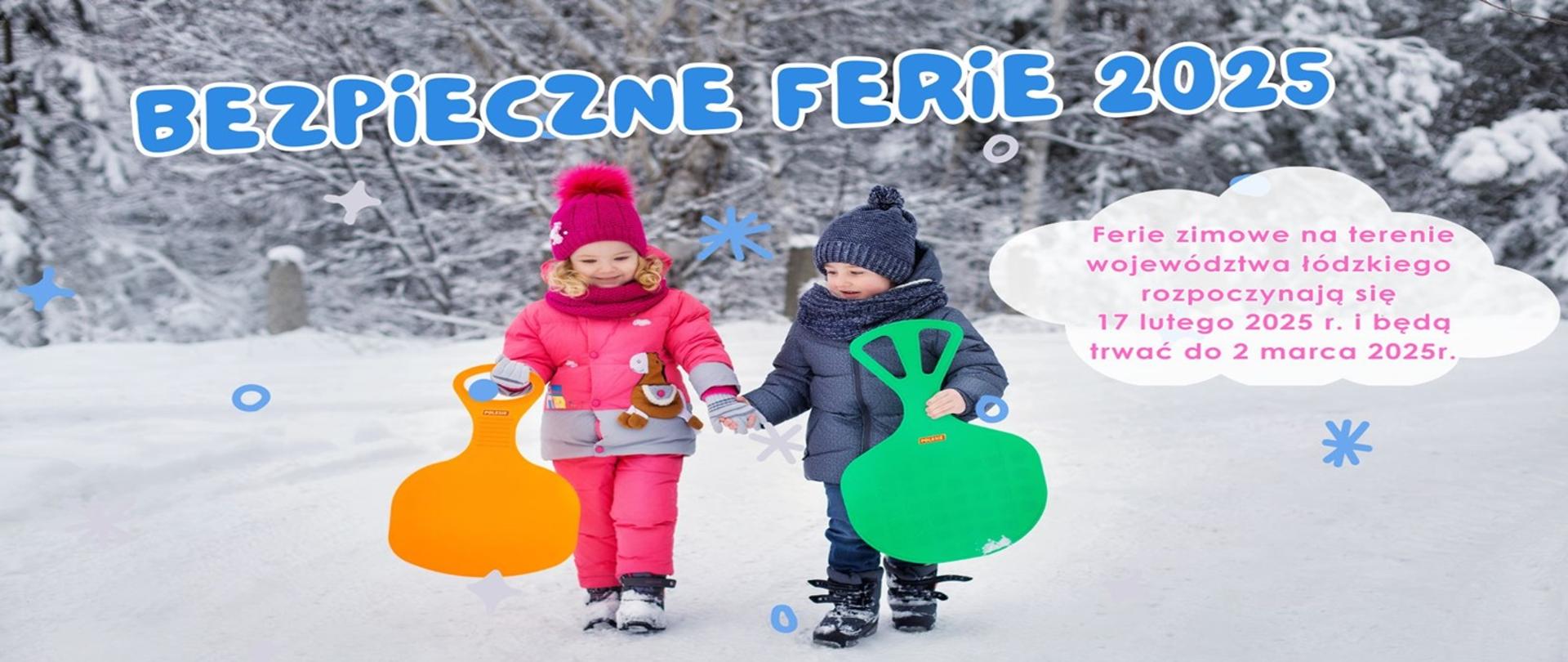 Bezpieczne ferie 2025